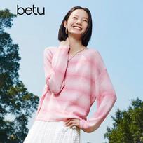 Betu Women's Gentle Pink Tone Loose Knit Sweater M