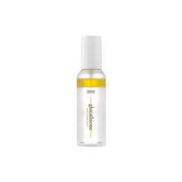TENZERO Signature Dual Spray Ampoule Glutathione 120ml 1ea