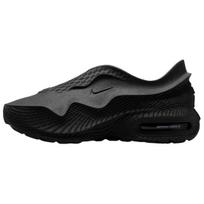 Nike Air Max 1000.2 Juodi Unisex Sandalai JF3484-001 41