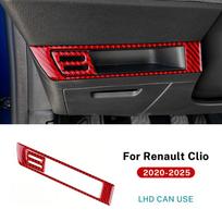 Carbon Fiber Style Central Console Storage Box for Renault Clio 3 2006-2012 Clio 5 2020-2025 Red raudona