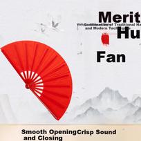 Youjia Liangpin One-Foot Single-Sided Kung Fu Fan Tai Chi Martial Arts Folding Dance Exercise Clapper Fan Chinese Style Red Fan