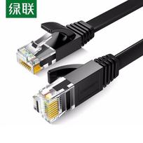 UGREEN Cat6 Flat Ethernet Patch Cable