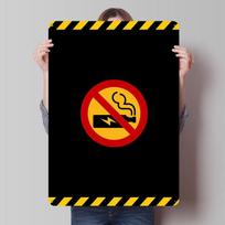 Vape Sign Tinplate Posters Customizable Wall Art Retro Vintage Metal Signs for Home Room Desk Decor Mancave Decoration Garage 20X30CM