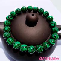 agate crystal bracelet female rose pendant Buddha bead bracelet jewelry handmade beaded couple hand jewelry