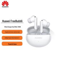 HUAWEI FreeBuds 6i Noise Cancelling Bluetooth Earbuds