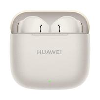 HUAWEI FreeBuds SE 3 Wireless Bluetooth Earbuds