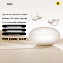 Baseus MC2Air Open-Ear Clip-On Bluetooth Earbuds