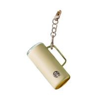 Starbucks Korea Miniature Tumbler Keyring Butter Yellow ONE SIZE geltona