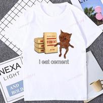 Funny Cat Cement T-shirt XXXXL