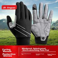 Original Cycling Gloves Motorcycle Long Finger Bicycle Gloves Full Finger Bicycle Gloves for Men And Women Autumn And Winter Warm L Size