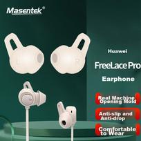 Masentek ES22 Replacement Soft Silicone Ear Tips for Huawei Freelace Pro Bluetooth Earphones, Anti-Slip Sports Earbud Covers, White, Pair