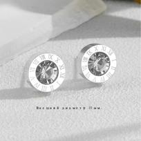 Luxurious And Sophisticated Earrings, Trendy Stud Earrings With A Retro Feel. One Size sidabras