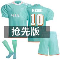 Soccer Uniform Set, Short Sleeve Football Jersey and Shorts Sportswear Kit for Training, Matches and Team Activities 2XL（Rec. Height 190-200CM）