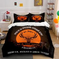 Mr. Jager Deer Bar Theme Bedding Set Bedding set (1 duvet cover, 2 pillowcases, duvet not included) 135x200cm