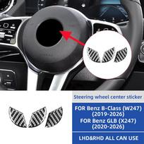 Carbon Fiber Steering Wheel Center Decorative Trim for Mercedes Benz B-Class W247 2019-2026 One Size juoda