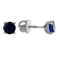 Sidabriniai auskarai su nano safyru 0,765ct (1893913) mėlyna