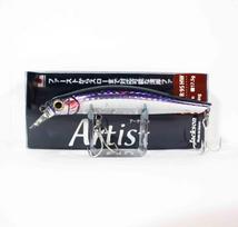 Jackson Artist FR 95HW Nuskęstantis Minnow Masalas FNK (7772)