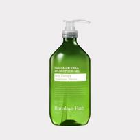 Nard - Aloe Vera 98% raminantis gelis 1000ml