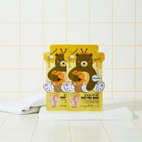 lookATME - Look At My Foot Peel Mask Honey and Coconut Oil 1 pair