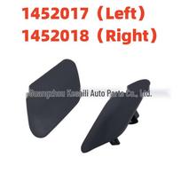 Vauxhall Opel Insignia Left/Right Bumper Washer 1452017/1452018 /
