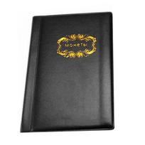 Coin Collectors' Delight 120 Bags Album for Commemorative Coins and Badges juoda
