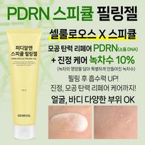 Sidmool PDRN Spicule Peeling Gel 80ml Smooth Turnover Authentic