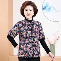 Mom's Fleece-Lined Stand-up Collar Padded Vest for Middle-Aged and Elderly Women, Short Sleeved, Thick Cotton Tang Suit Vest 2XL