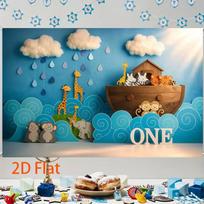 2D Noah's Ark Theme Backdrop ONE Birthday Kids Photography Background 59x51.1inch/150*130cm brown