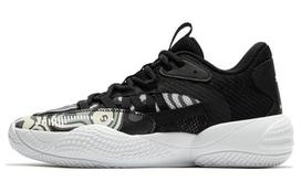 PUMA Court Rider 2.0 'Lava' 377394-01 43