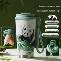 Diller Panda 560ml Stainless Steel Insulated Bottle