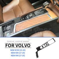 Carbon Fiber Style Center Console Organizer Set for Volvo CX60 S60 V60 CX90 2018-2025 Type B juoda