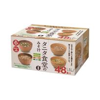 Marukome Tanita Shokudo Miso Soup Reduced Salt Instant Sodium 40 Cut 48 Servings (4 Types 12 Servings)Supervised