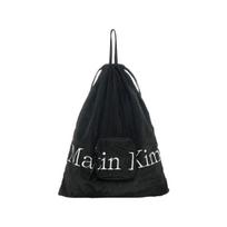 Matin Kim Packable String Bag Black ONE SIZE juoda