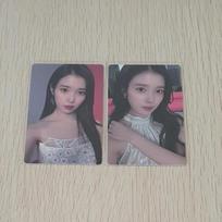 IU Pop-Up Pop-Up