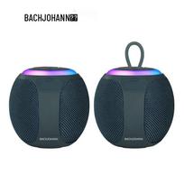 Bach John Q9 Portable Bluetooth Speaker (CN version)