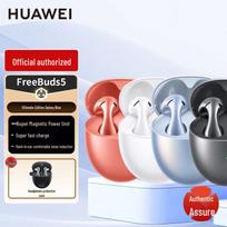Huawei FreeBuds 5 Wireless Earbuds