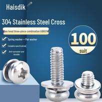 304 Stainless Steel Cross Recessed Pan Head Combination Screw Set M3*8 (100 sets)