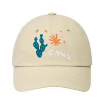 EMIS Coastal Ball Cap Beige ONE SIZE smėlis