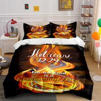 Hebrews 12:29 Fire Theme Bedding Set Bedding set (1 duvet cover, 2 pillowcases, duvet not included) 135x200cm