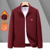 Pierre Cardin Men's Thick Warm Fleece Windproof Jacket 4XL