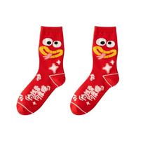 Zodiacs Snake Year Cotton Socks for Festival Celebrations Chinese New Year Holiday Cartoon Pattern Ankle Socks Hosiery