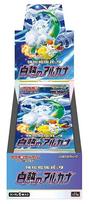 Trading Card Game Sword Shield Enhanced Expansion The Arcana of Heat BOX Pokémon & Pack mėlyna