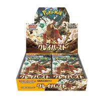 Trading Card Game Scarlet Violet Expansion Pack Clayburst BOX Pokémon &
