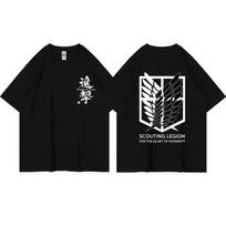 Japanese Anime Attack on Titan T-shirt Men's and Women's Summer Fashion Top Free Delivery Print Plus Edition Clothes S smėlis