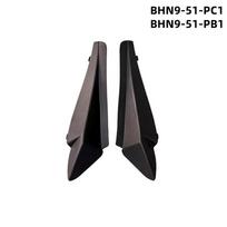 2pcs Front Windshield Grille Drain Panel Trim Fit for Mazda 3 BM BN 2013-2018