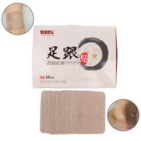 10Pcs Medical Heel Spur Patch Pain Relief Plaster Moxibustion Foot Care Sticker white