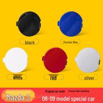 Mazda 3 priekinio vilkimo kablio dangtelis (2006–2012 m) - Aukštos kokybės priekinio buferio plokštės aksesuaras 06-09 Unpainted