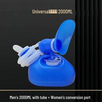 Unisex Urinal Bedpan with Lid & Tube, Odor-Proof, Thickened, Large Capacity for Elderly & Children