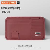 Geely Car Sun Visor Glasses Clip for Xingyue, Binyue, Emgrand, Borui, and Geometry ICON