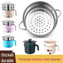 Multi-Functional Non-Stick Electric Hot Pot: Portable Double-Layer Cooker for Dorms Caliber 18CM
